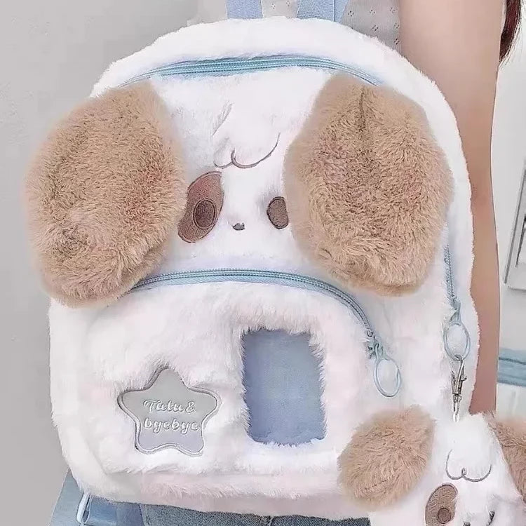 Plush Puppy Backpack