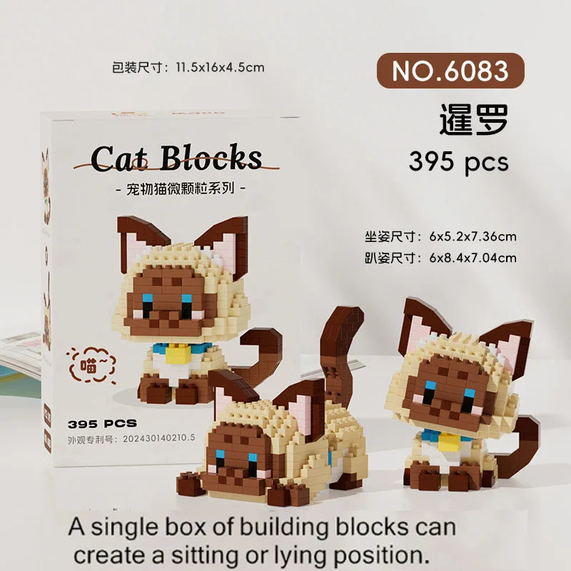 Cute Cat Building Block Toy