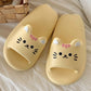 Kawaii Soft Animal Slippers