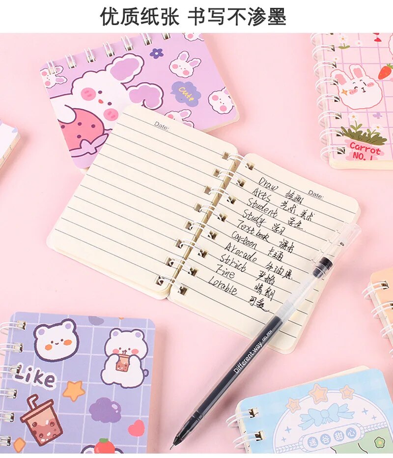 Cute Animal Spiral Notebooks