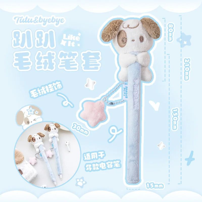 Kawaii Plush Apple Pen Cover