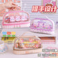 Kawaii Double Layer Pencil Bags