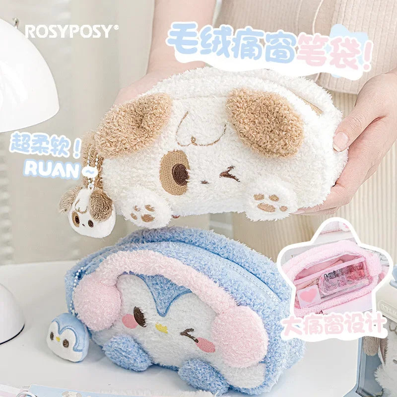 kawaii Plushie Pencil Pouches