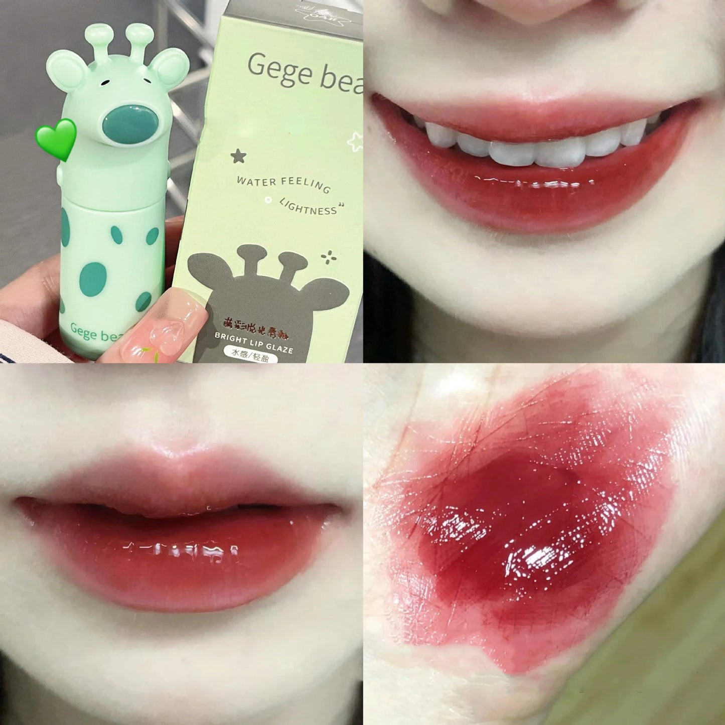 Gege Bear Giraffe Kawaii Lip Gloss