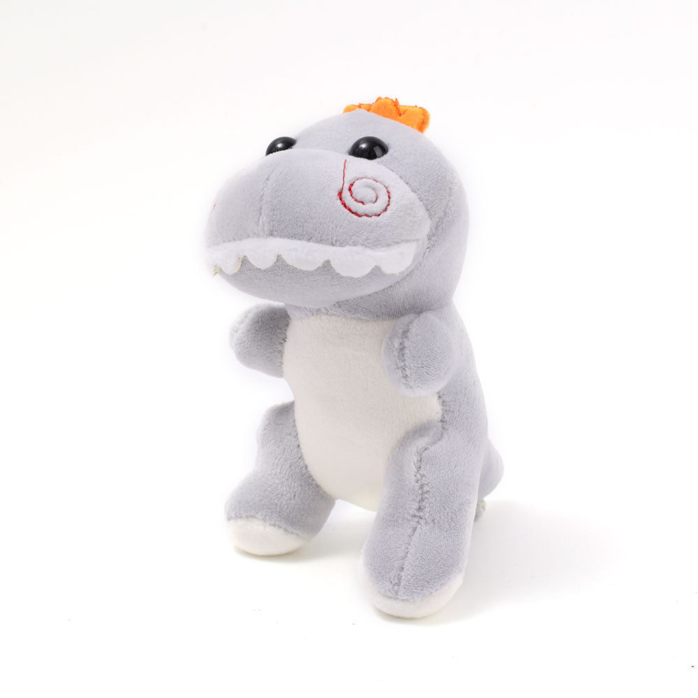 Plush best sale dinosaur keychain