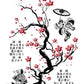 Traditional Japanese artwork with cherry blossoms, a butterfly, and two figures.