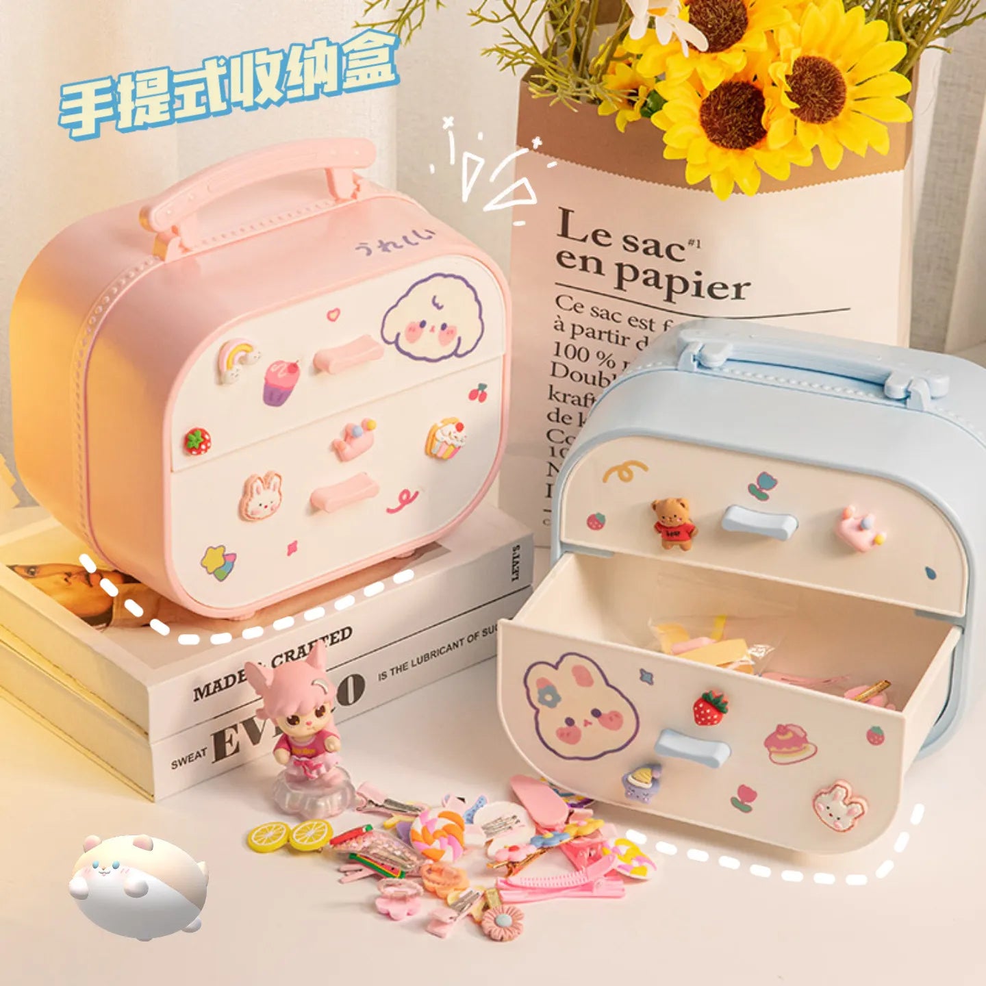 Pastel Desktop Organizer Boxes