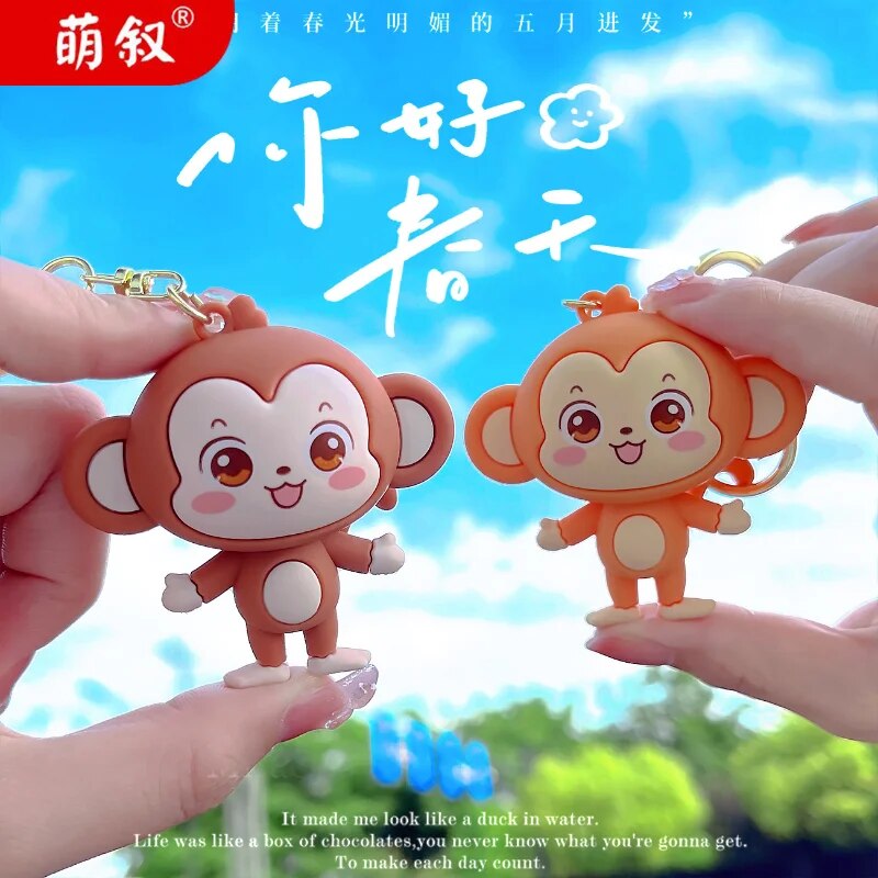 Iconic Monkey Keychain Shop Kawaii Keychains – Kore Kawaii