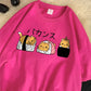 Kawaii Sushi Cats T-Shirt