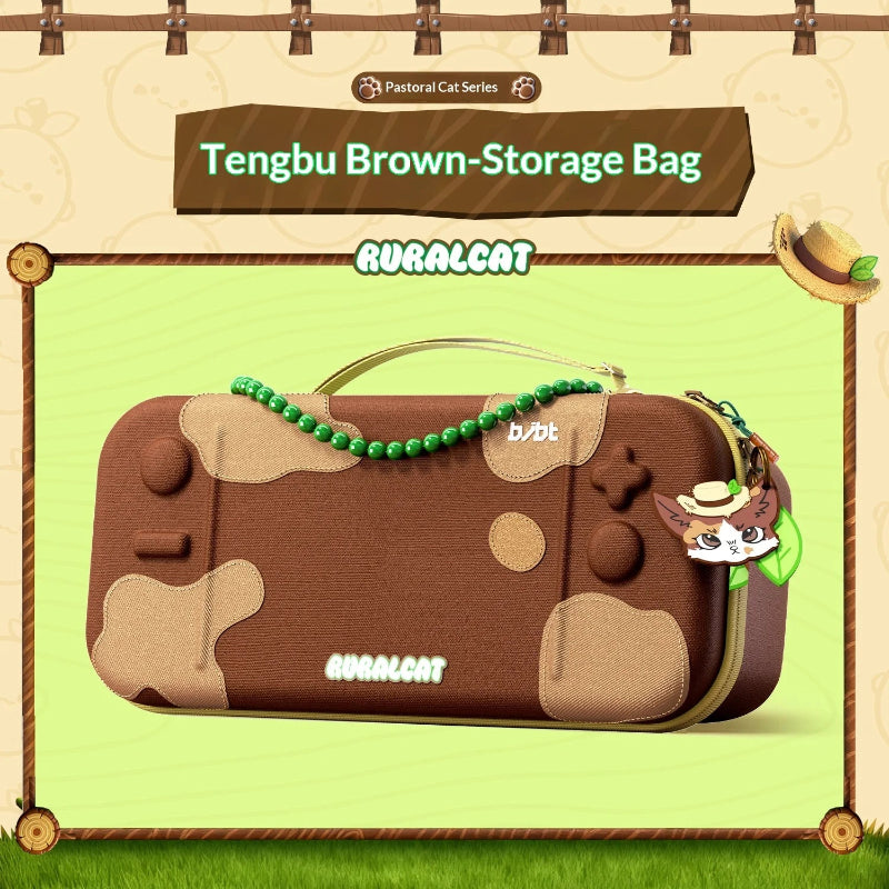 Brown storage bag with a cat-themed charm on a green background, featuring the brand 'Ruralcat'.
