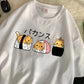 Kawaii Sushi Cats T-Shirt