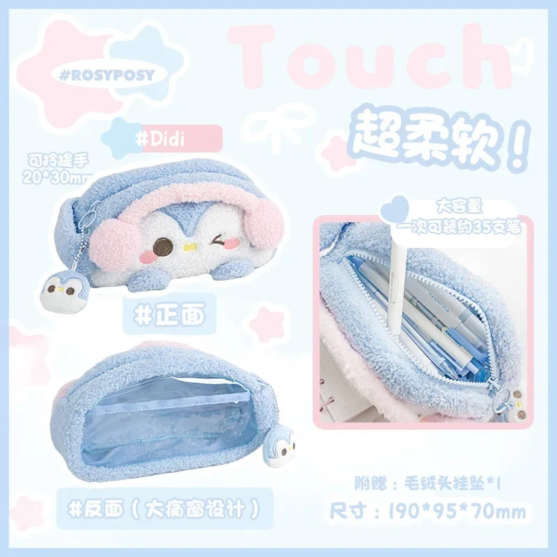 kawaii Plushie Pencil Pouches