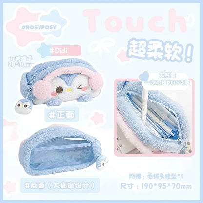 kawaii Plushie Pencil Pouches