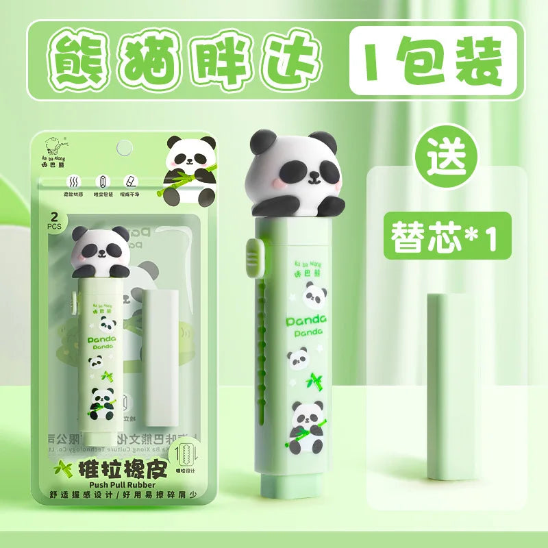 Cute Panda Rubber Eraser