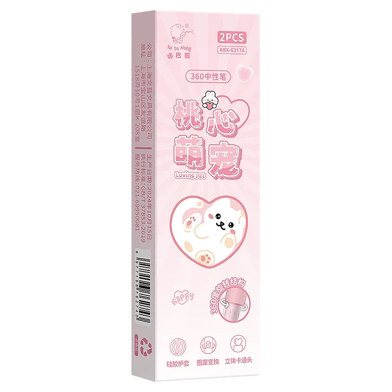 Pink packaging box for 2PCS 360 pen with cartoon character on a white background