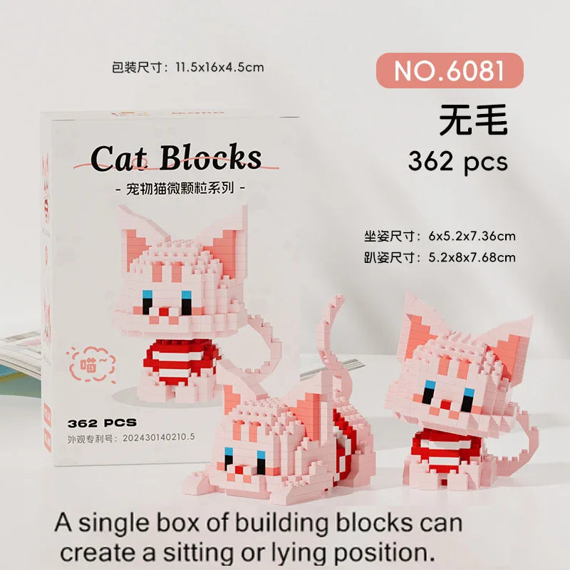 Cute Cat Building Block Toy