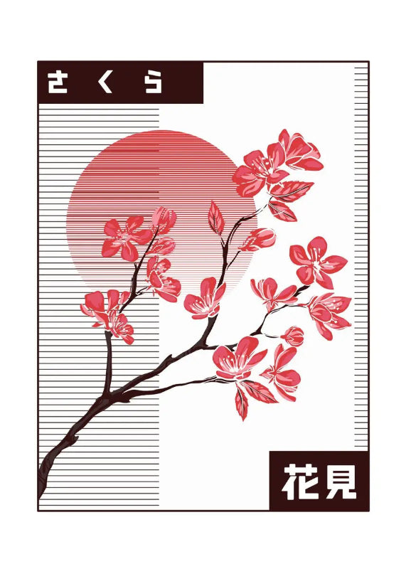Sakura design with cherry blossoms and a red sun on a white background
