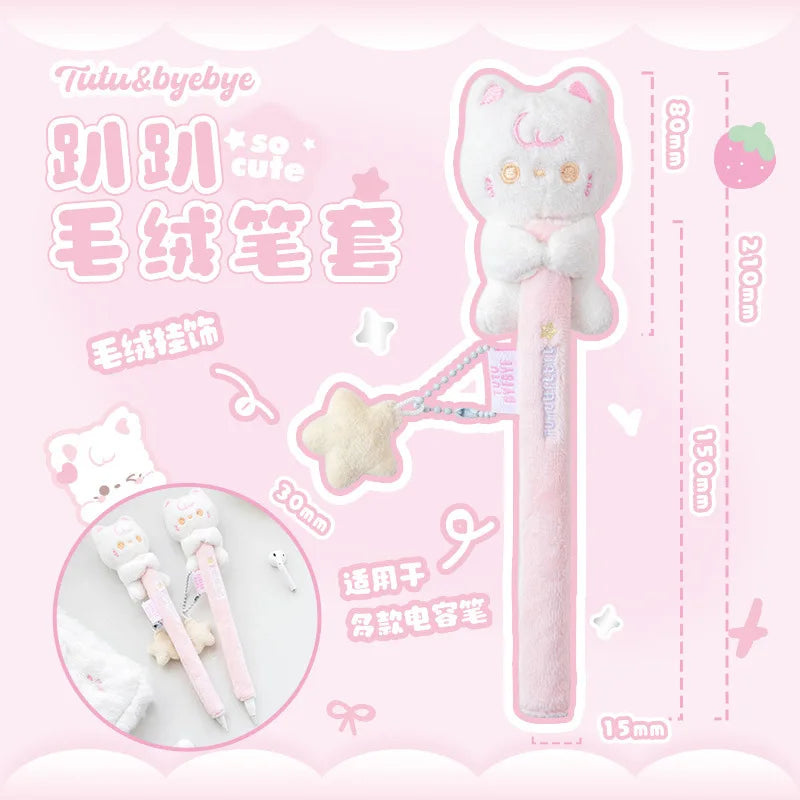 Kawaii Plush Apple Pen Cover