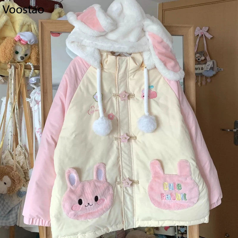 Kawaii Pastel Parka