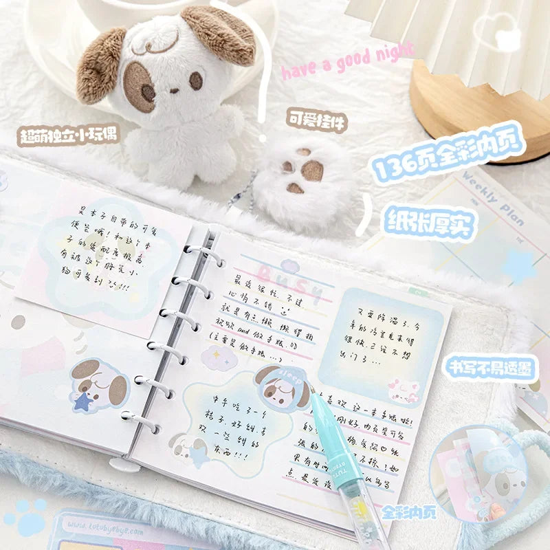 Plush Sleepy Puppy & Cat Notebook