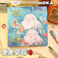 Kawaii Blue Secret Forest Notebook