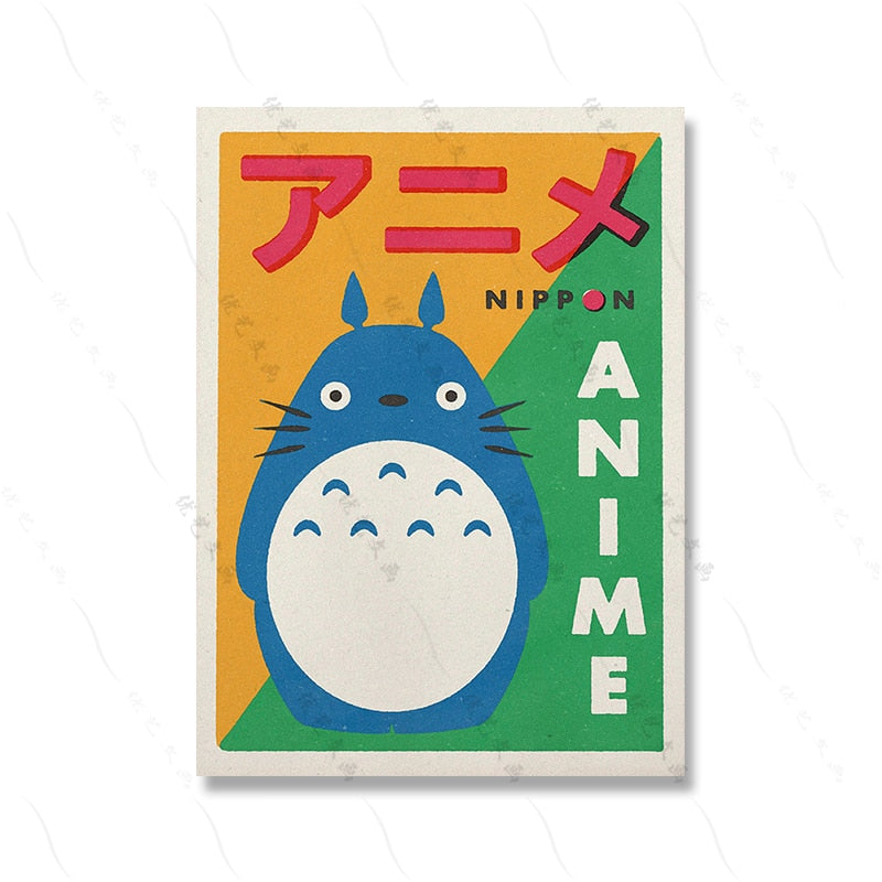 Japanese Aesthetic Canvas Posters