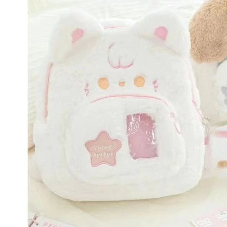 Pink & White Plush Cat Backpack – Kore Kawaii
