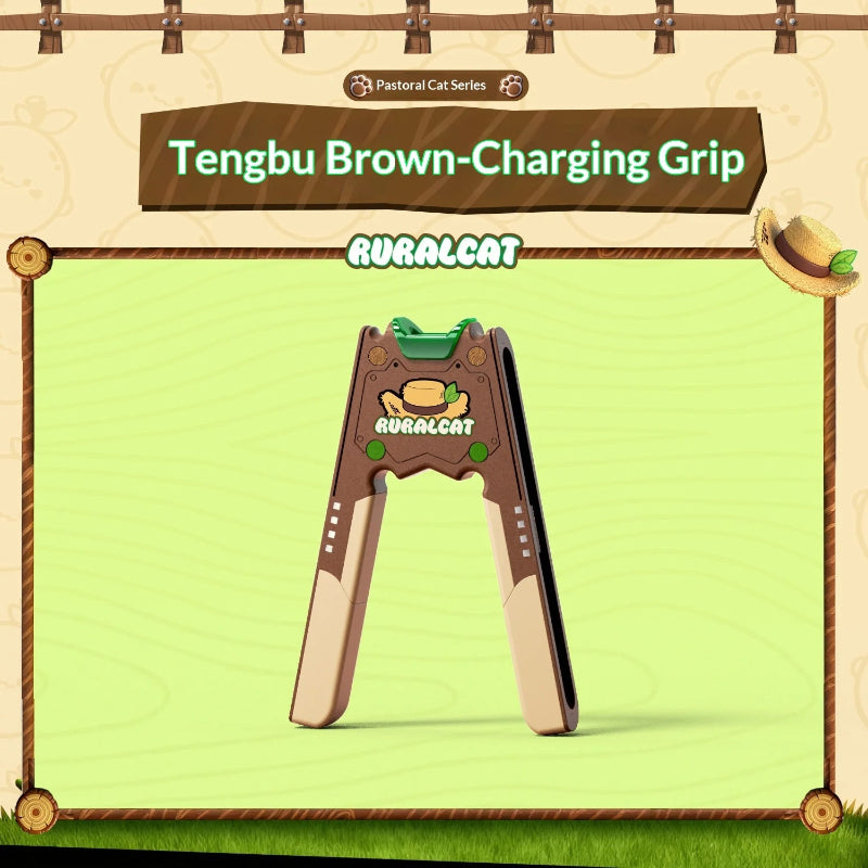 A cat-shaped brown charging grip tool from the RURALCAT brand, displayed on a light green background with a rustic wooden border and text header reading 'Tengbu Brown-Charging Grip'.