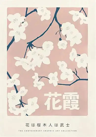 Cherry blossom design on a pink background with white text
