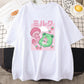 Kawaii Strawberry Mushroom Frog T-Shirt