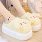 Kawaii Yellow Thick Heel Puppy Slippers