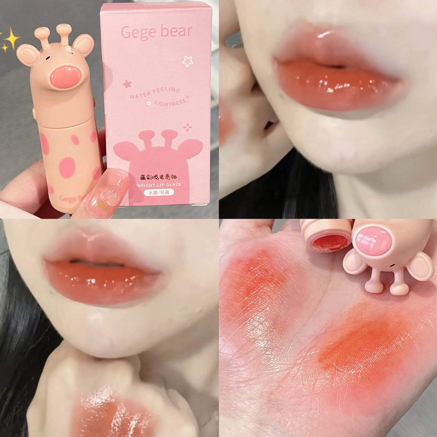 Gege Bear Giraffe Kawaii Lip Gloss