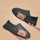 Thick Teddy Bear Winter Slippers