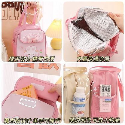 Cute Animal Lunch Bags