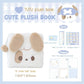 Plush Puppy & Cat Notebooks