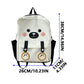 Cute Bear Backpack Dimensions