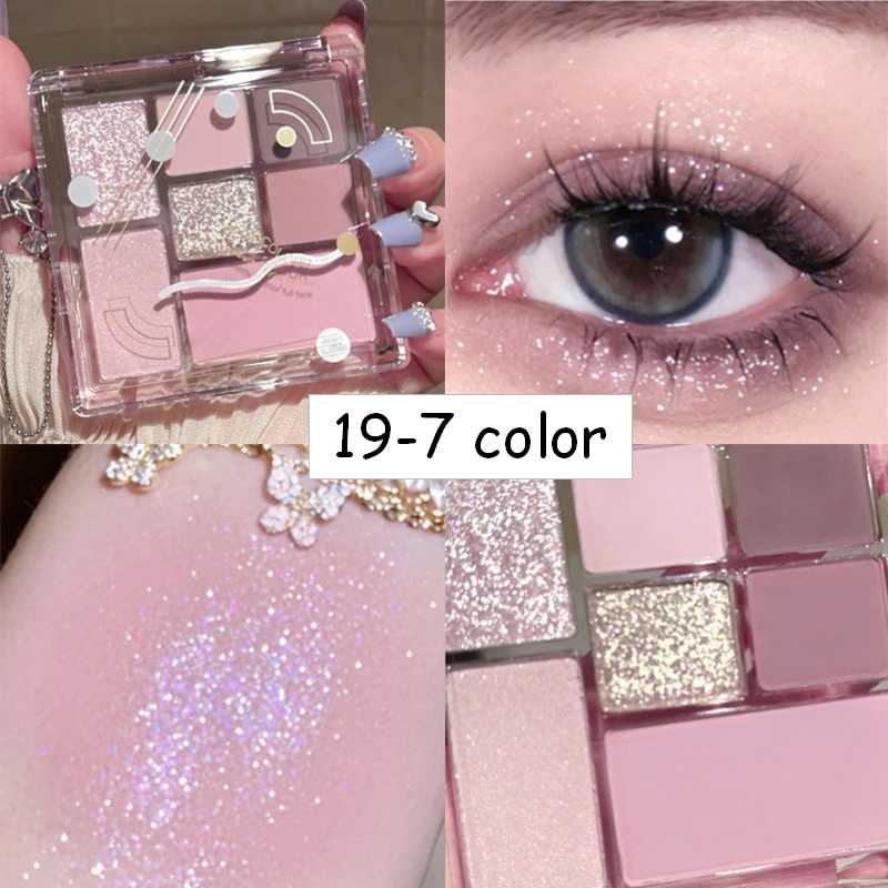 Kawaii Nine-Color Eye Shadow Palette