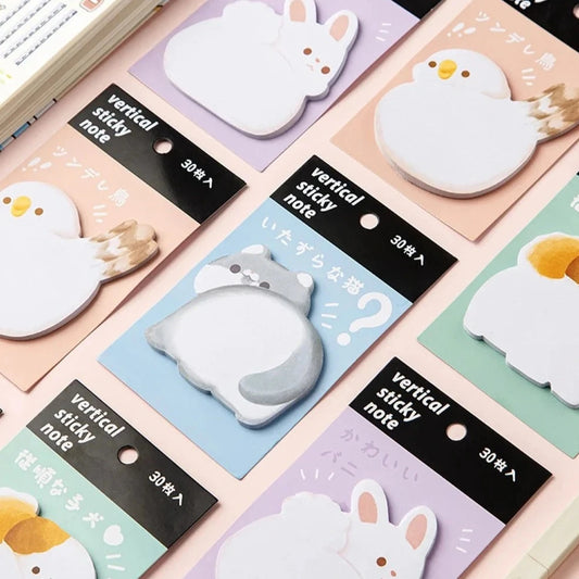 Cute Animal Booty Sticky Notes