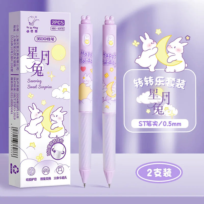 Two purple pens with rabbit illustrations and packaging on a light purple background