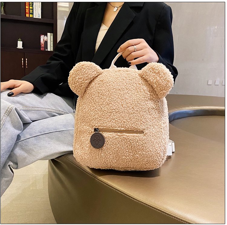 Kawaii Small Khaki Fuzzy Bear Backpack