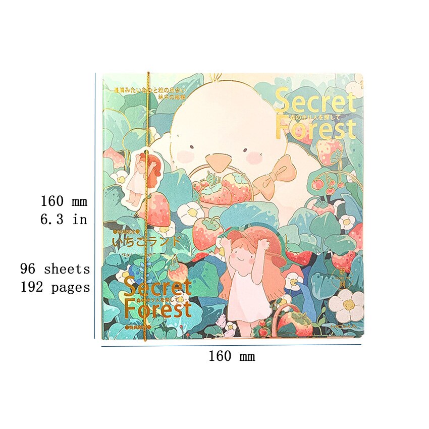 Kawaii Secret Forest Notebook Dimensions