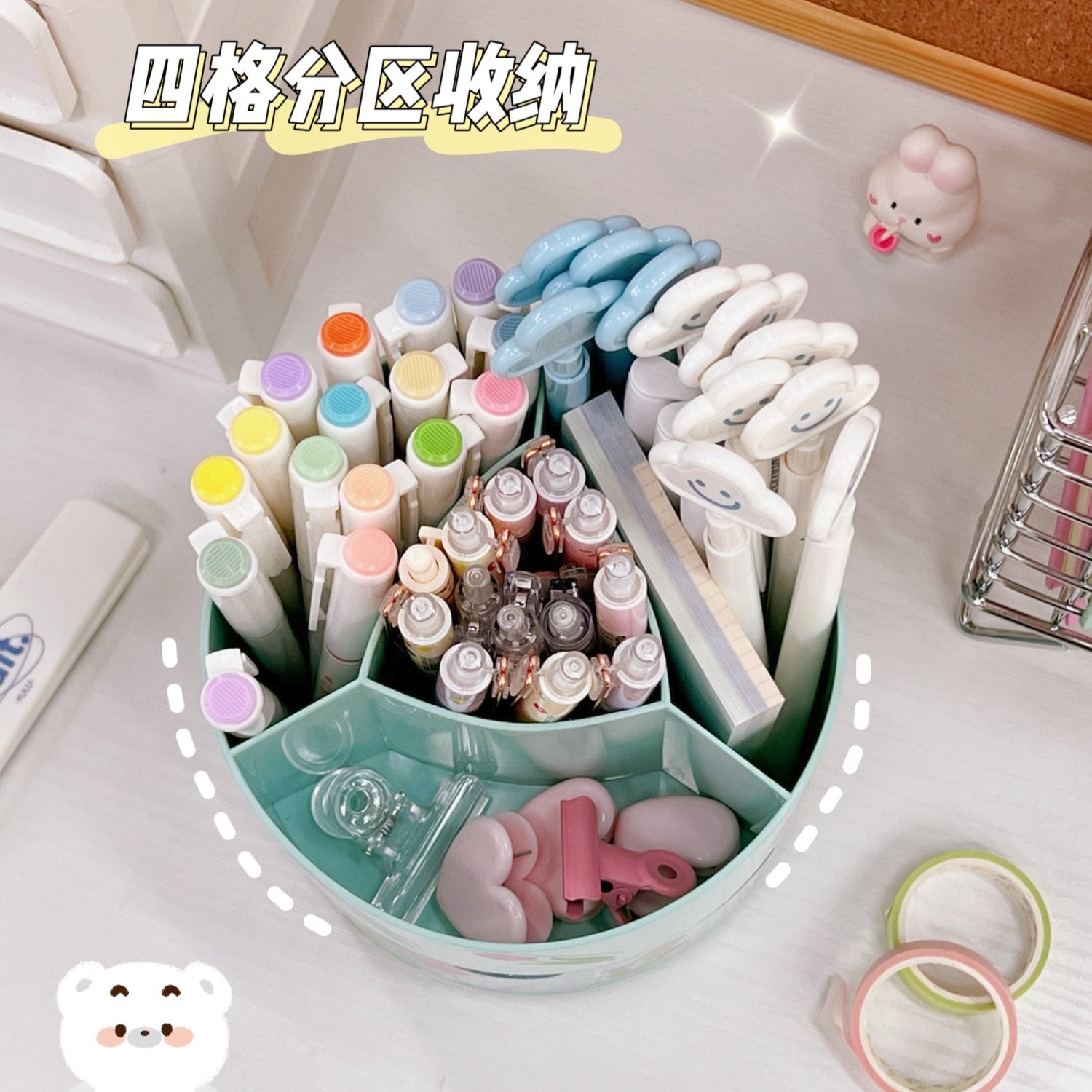 Kawaii Rotating Pen Holder Top View