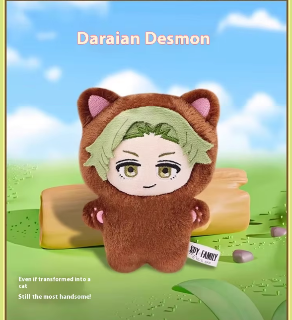 Plush toy with cat ears and a character design on a scenic background
