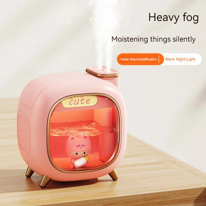 Cute Pet Humidifier