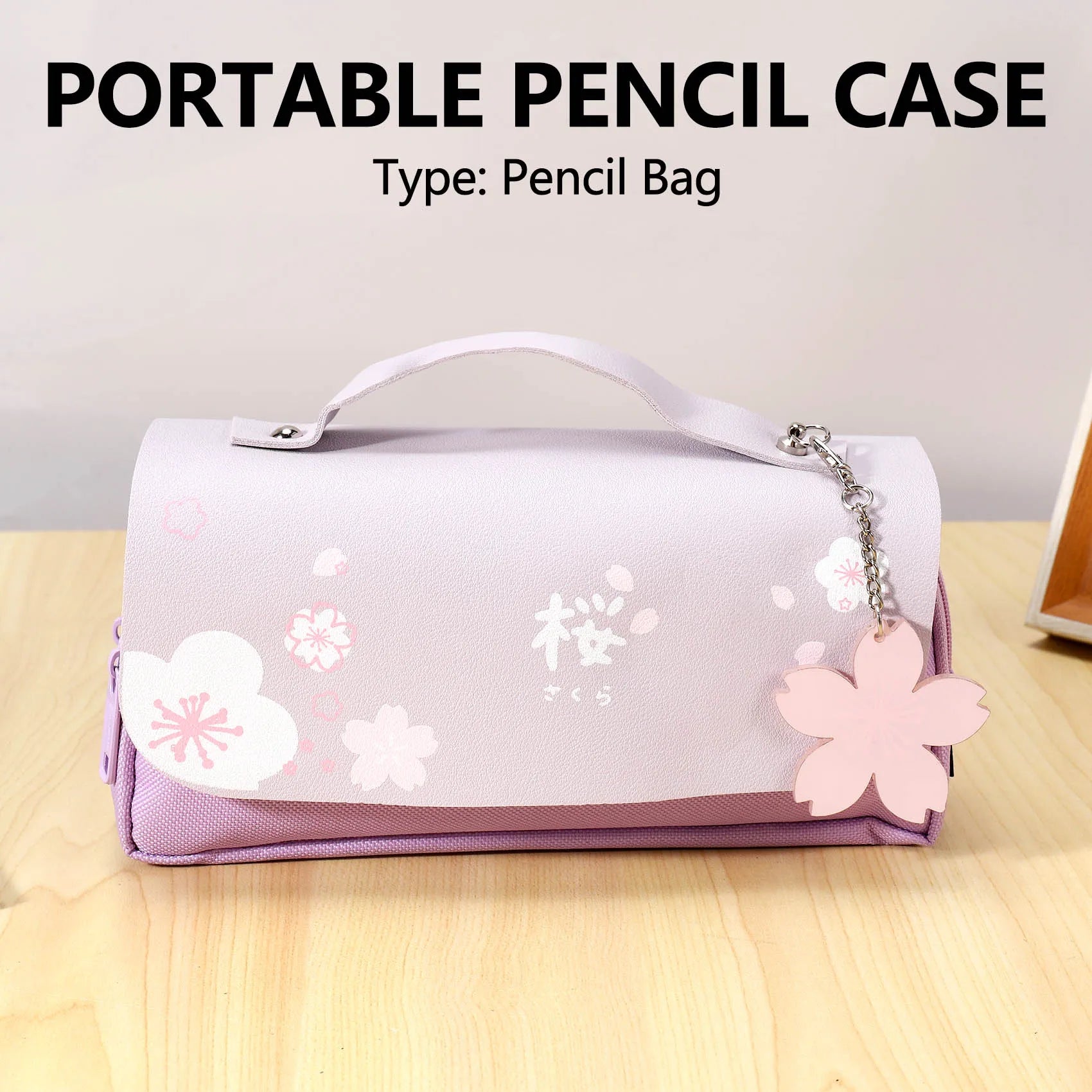 Kawaii Cherry Blossom Pencil Case