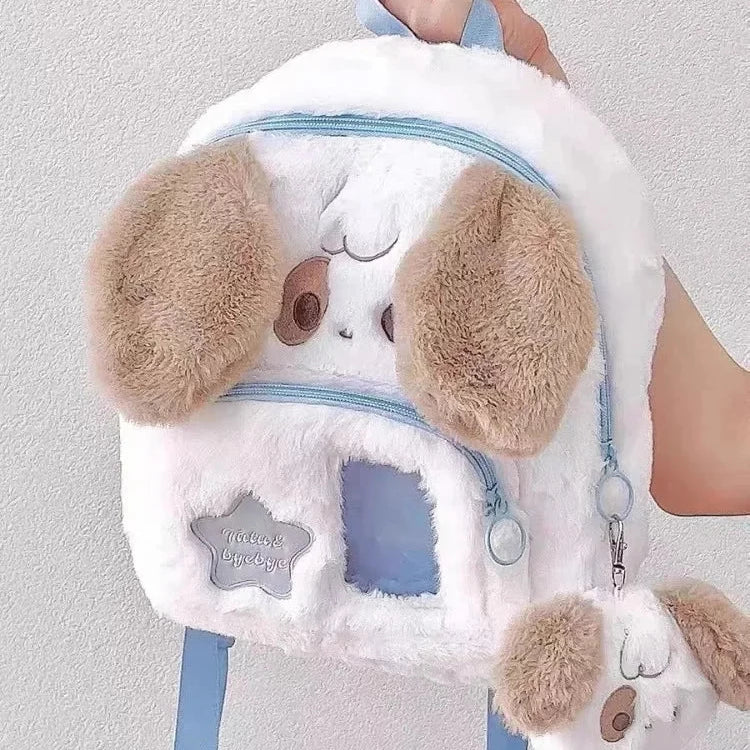 Plush Puppy Backpack