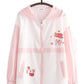 Strawberry Jam Thin Summer Jacket