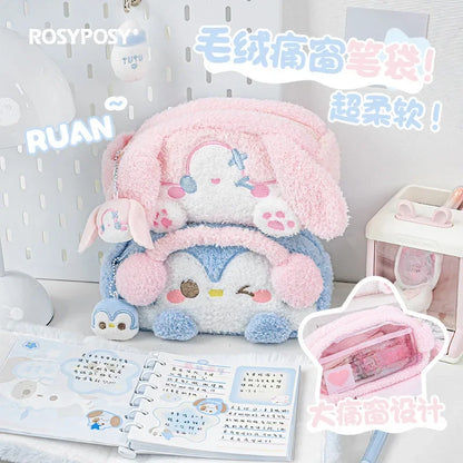 kawaii Plushie Pencil Pouches