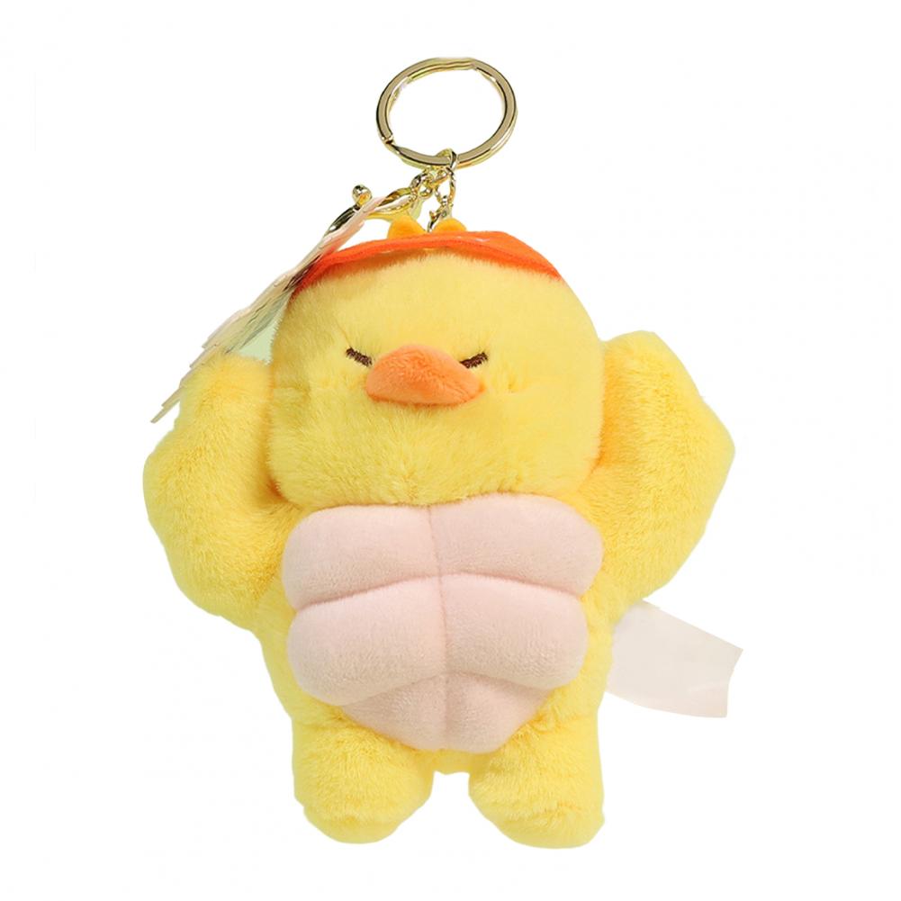 Muscular Animal Keychains