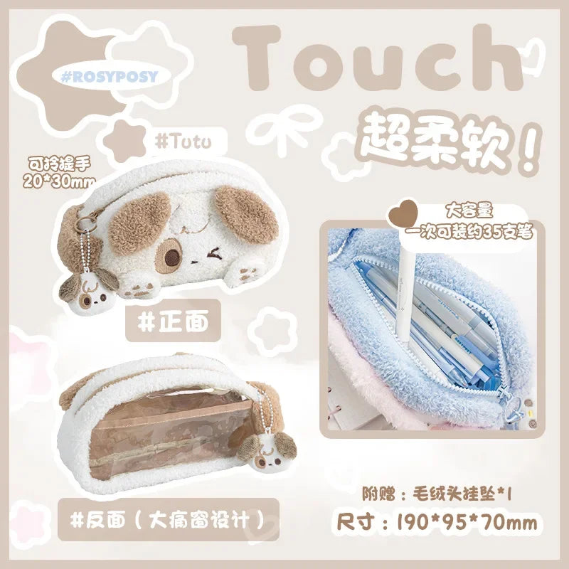 kawaii Plushie Pencil Pouches